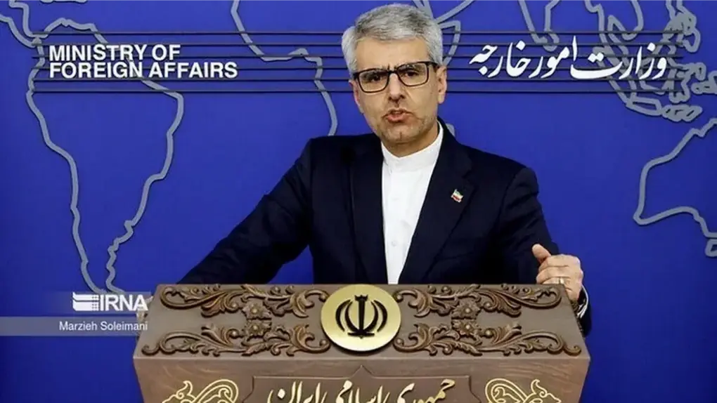 Iran bác nghị quyết của IAEA